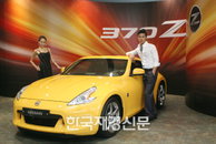 닛산 5600만원대 스포츠카 ‘370Z’ 출시