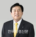 민간 구성 ‘국세행정위원회’ 공식 출범