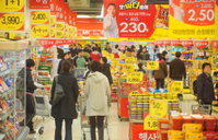생활물가 들썩…서민들 ‘울고 싶어라’