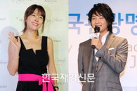 이준기·한지민 ‘수상한 히어로즈’서 호흡