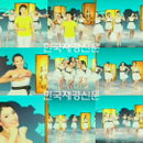 짝퉁 소녀시대 등장 ‘中 네티즌도 짝퉁 인정’