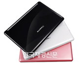 LG 넷북, 최대 12시간 사용 가능
