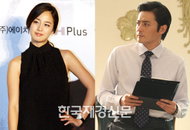 장동건·김태희 공통점은? ‘광복 이후 최고의 미남미녀’