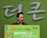 李 대통령 “중산·서민층 주택·대출 지원 강화할 것”