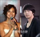 유진-박용하 ‘헤어진 후에도 가끔 연락해’