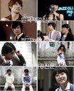 한류드라마 ‘슈퍼스타’ “SS501 등 한류가수 대거 참여”