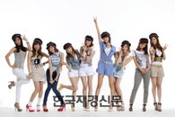소녀시대 미모순위? “데뷔 때와 달라”