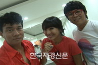 유리 공개구혼! ‘이상형은 누구?’