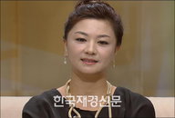 김혜선 이혼 사실 고백! ‘가까운 동료들도 잘 몰라’