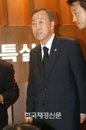 [JK포토] 반기문 UN 사무총장, 故 김대중 전 대통령 빈소 조문