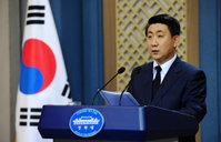 이동관 대변인 “김 前대통령 생전의 뜻 이어지길”