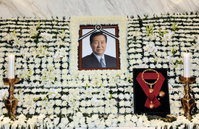 김대중 前 대통령 서거, 빈소 마련