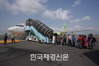 “진에어로 떠나면 제주올레가 더욱 의미 있다?!”