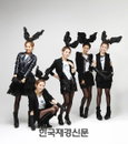 [JK포토] 소녀시대 청순한 바니걸? ‘표정이 귀여워~’