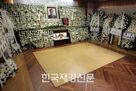 故 김 전 대통령 입관식 오늘…공식빈소 국회 마련