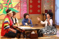 한비야 트라우마 “구호현장 시체 썩는 냄새 잊을 수 없어”