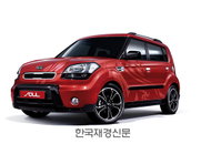 ‘쏘울’, 칠레서‘올해의 차’ 선정