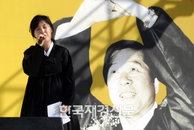 [JK포토] 오정해 슬픈 상여소리 ‘영화로 맺은 인연’