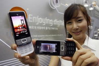 삼성전자, 2G폰에도 ‘AMOLED’를?