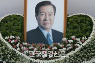 [JK포토] 故 김 전대통령 영결식 ‘미소만 남기고’