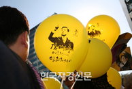 [JK포토] 추모문화제의 메시지 “민주주의여”