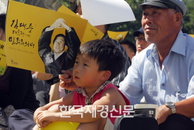 [JK포토] 故 김 전대통령 추모제 ‘어린이도 함께해’