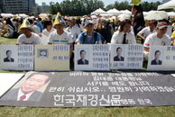 [JK포토] 외국인도 애도물결 ‘김 전대통령은 버마 평화 위해 노력한 분’