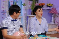 최화정 앤디와의 열애설 해명 “사이도 서먹해져”