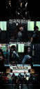SM 걸그룹 ‘에프엑스’ 공개 ‘제시카 친동생 크리스탈 소속’