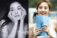 나현희 손담비 ‘닮은꼴’ 여배우로 시선 집중!