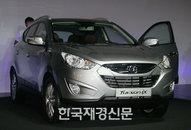 [JK포토] 투싼ix 신차발표회, 스포티한 디자인 눈길