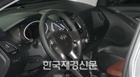 [JK포토] 신차 ‘투싼ix’의 내부
