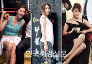 드라마 속 스타일은? ‘손담비부터 윤은혜까지’ 완전 분석