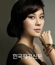 [JK포토]김하늘 파격 변신! ‘색조화장’으로 가을女의 매력 발산!