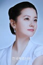 이영애 ‘참깨다이아’ 결혼 반지 “검소하지만 행복해보여~”
