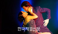아르헨티나 탱고 ‘피버 탱고2 :Feelings’에 한국인 리더 공명규가 있다?!