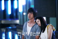 ‘맨땅에 헤딩’ 정윤호-아라 분수데이트?