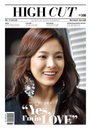 [JK포토] 현빈의 연인 송혜교, 열애설 보도 후 모습 최초 공개