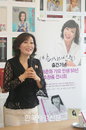[JK포토] 하춘하, “아버지와의 추억이 담겨 있어요”