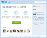 한국형 트위터 ‘야그’ 오픈