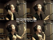 박기영 ‘라이브 동영상’ 화제!