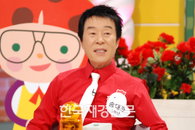 송대관 속도위반 고백 “‘순산’하라고 프로포즈해?”