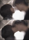 이현 ‘30분전’ 첫 솔로 음반 발표 “방시혁 이별 3부작의 마지막 곡”