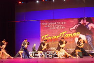 [JK포토] 오감 자극 ‘피버탱고2:Feelings’ 프레스콜