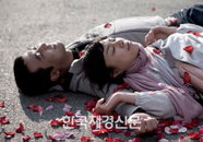 안재욱 ‘사랑해’ 시청률 저조해 종영 후 1년간 우울증 겪어...