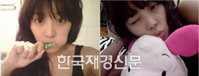 나르샤 고백 사연은? ‘대시한 남자연예인만 5명?!’