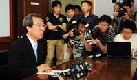 기자회견 가진 정운찬 신임 국무총리 내정자