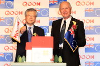KT QOOK, QOOKs ISLAND와 만나 MOU체결