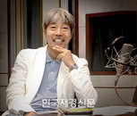지드래곤 일부 팬들, 배철수 쓴소리에 ‘도배글’