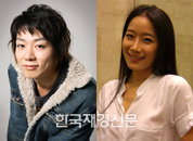 서프라이즈 화제 폭발, ‘지구종말론’ ‘인기 재연배우’ 등